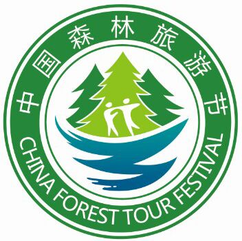 中国森林资源